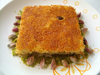 online pastane Essiz lezzette 1 kilo kadayif  Ankara ankaya iek gnderme 