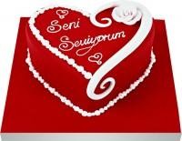  Ankara Çankaya uluslararası çiçek gönderme  Seni seviyorum yazili kalp yas pasta