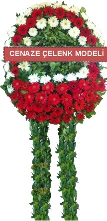 Cenaze çelenk modelleri  Çankaya çiçek yolla çiçekçi mağazası 