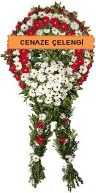 Cenaze çelenk modelleri  Çankaya yurtiçi ve yurtdışı çiçek siparişi 