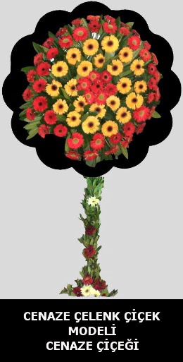 Cenaze çelengi çiçeği modeli  Ankara Çankaya anneler günü çiçek yolla 